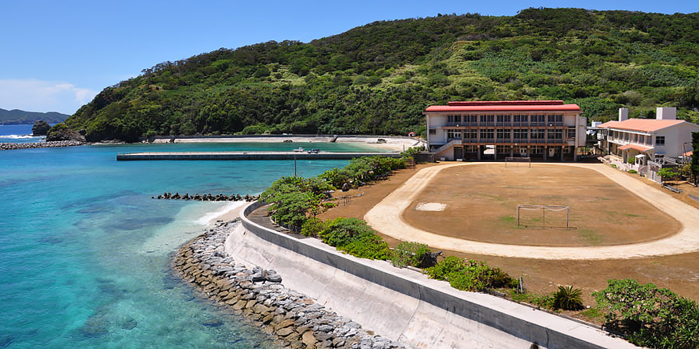 慶留間島（げるまじま）