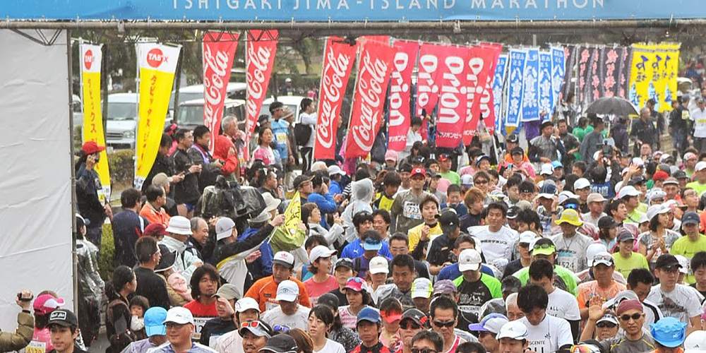 石垣島マラソン