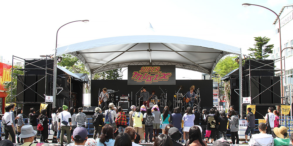 沖縄国際アジア音楽祭