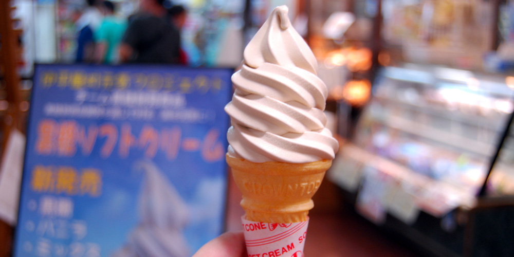 黒糖ソフトクリーム