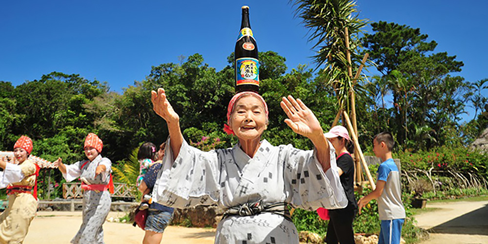 琉球村