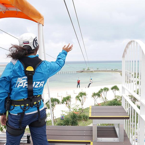 MegaZIP（メガジップ）