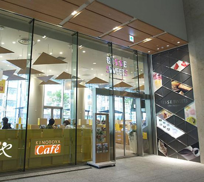 大通ビッセ（札幌市中央区）