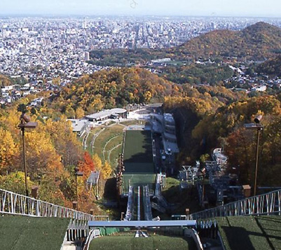 大倉山ジャンプ競技場
