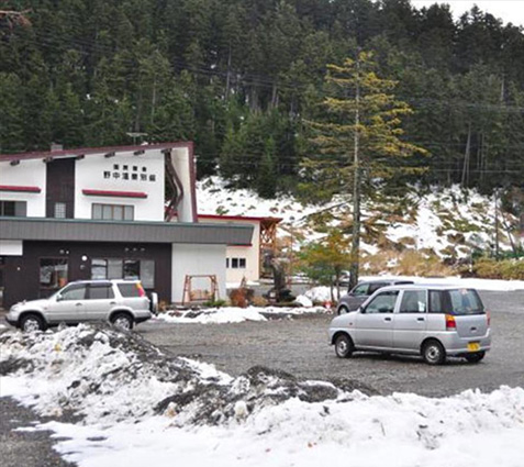 オンネトー温泉（雌阿寒温泉）