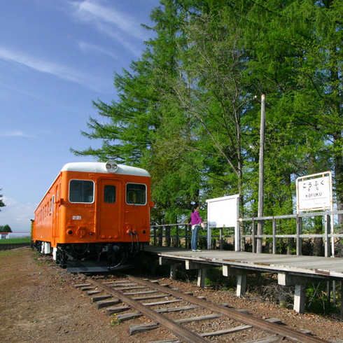 新しい時代に。昭和と出会う旅 