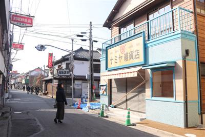 /sightseeing/feature/img/0000323/s4_kiji1Img.jpg