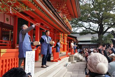 宇佐神宮節分豆まき式