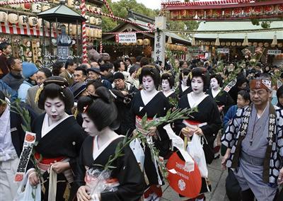 十日恵比須神社