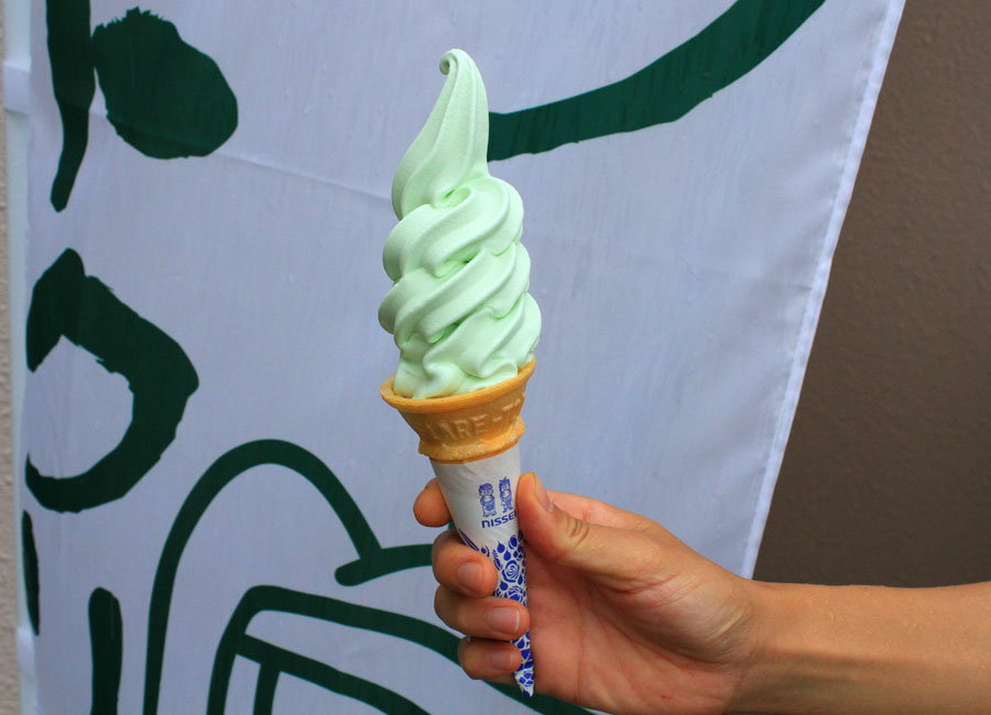 苦くはなく、爽やかなピーマンの風味