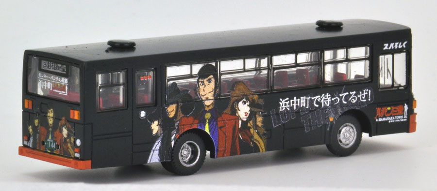 写真提供:TOMYTEC (c)モンキー・パンチ/TMS・NTV