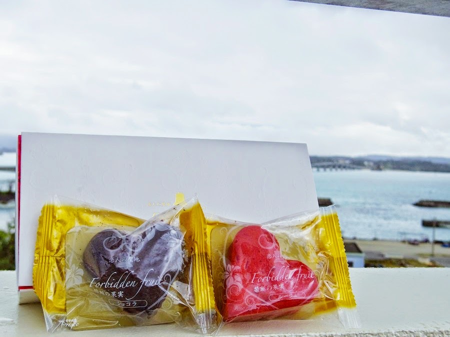 写真/ハート型の焼き菓子「禁断の果実」