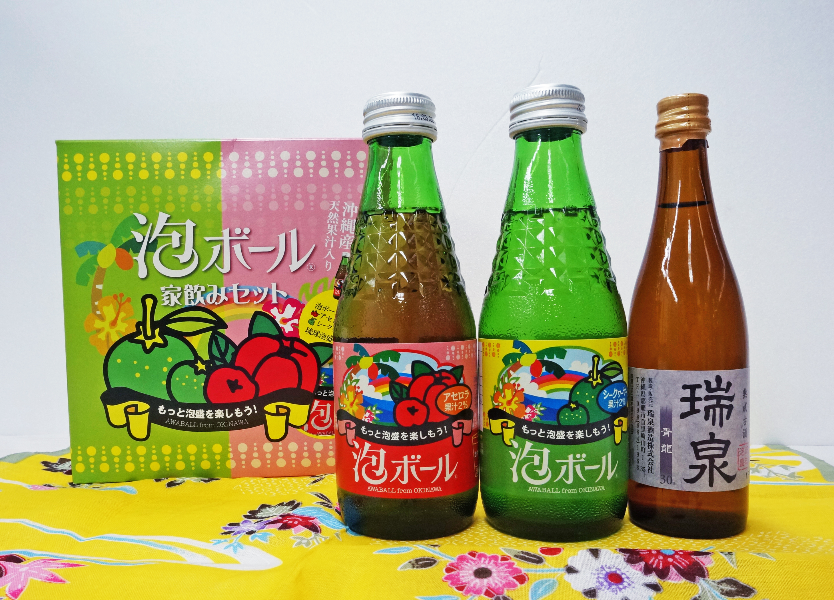 沖縄土産に最適 ハイボールテイストで泡盛を楽しむための専用割材 泡ボール が販売中 ニュース たびらい 沖縄土産に最適 ハイボールテイストで泡盛を楽しむための専用割材 泡ボール が販売中 ニュース たびらい