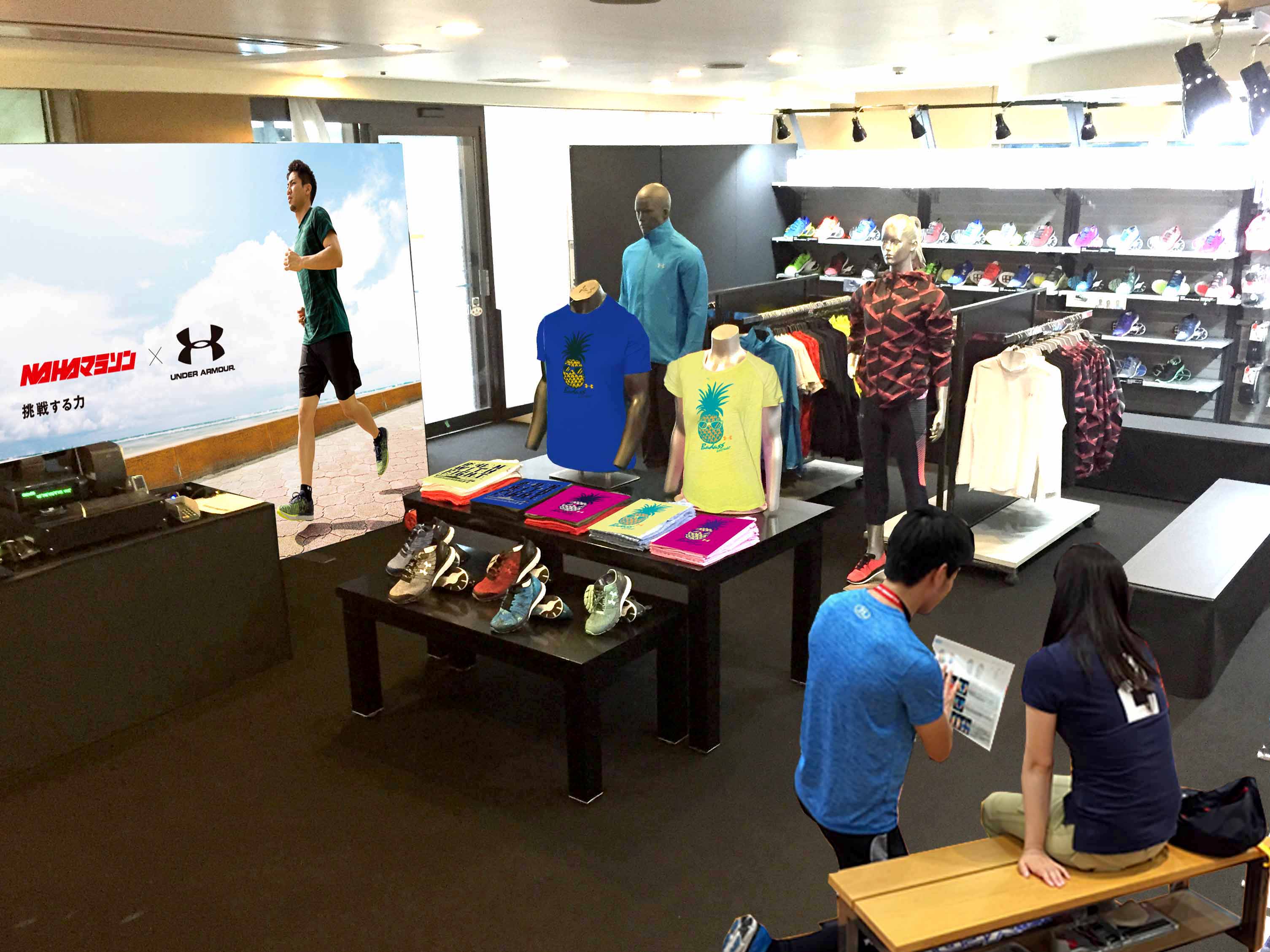 ※画像はイメージ