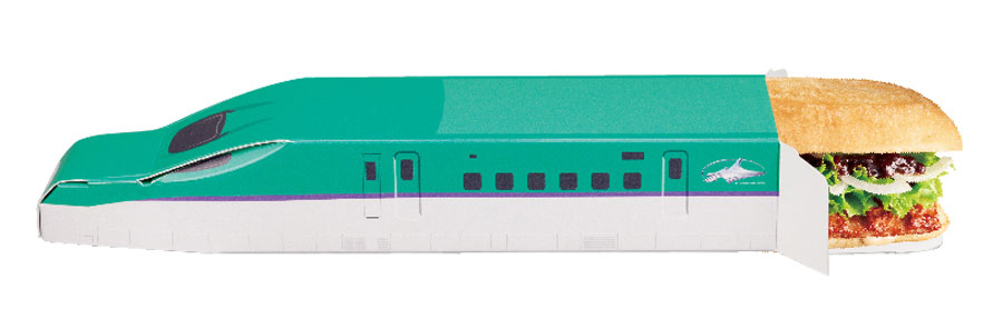 ハンバーガーは北海道新幹線オリジナルBOXに包まれて提供される