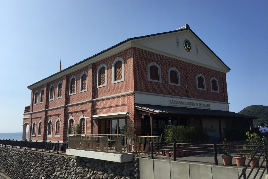 留学生旅立ちの地に建つ「薩摩藩英国留学生記念館」