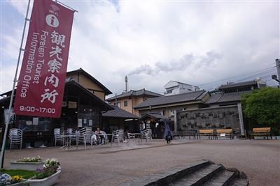 温泉の熱で食材を調理できる「地獄蒸し工房 鉄輪」