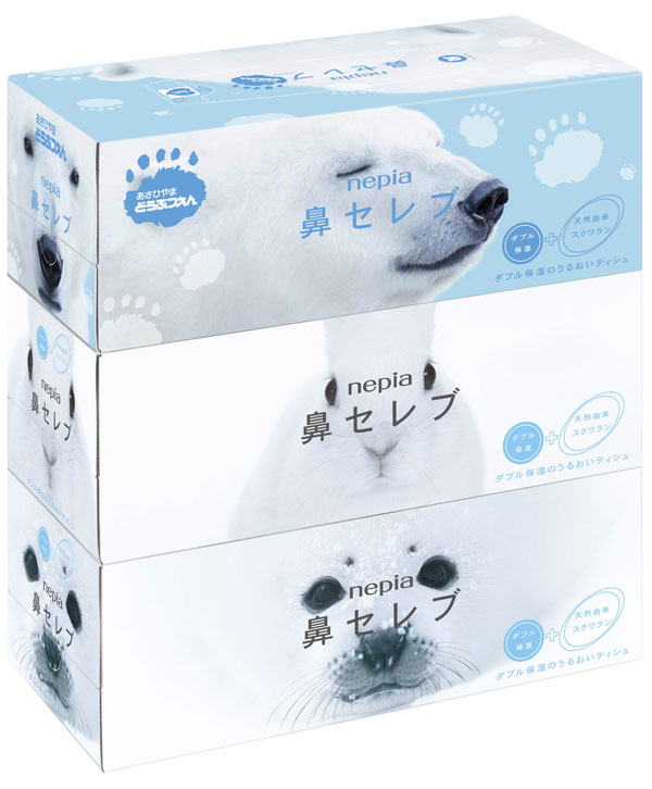 全国のスーパーなどで発売中の「鼻セレブ meets 旭山動物園」ホッキョクグマ編