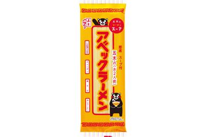 震災後に出荷販売が再開された、熊本の「アベックラーメン」