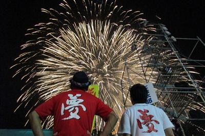 小郡市民に親しまれている「夢ＨＡＮＡＢＩ2017」