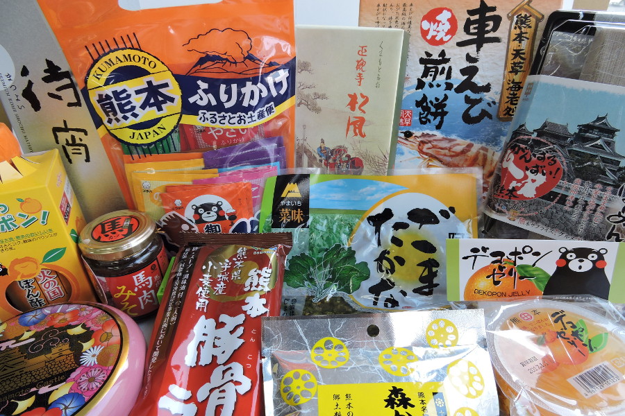 熊本銘菓や焼酎など、選べる楽しさ満載の「熊本復興応援セット」 熊本銘菓や焼酎など、選べる楽しさ満載の「熊本復興応援セット」