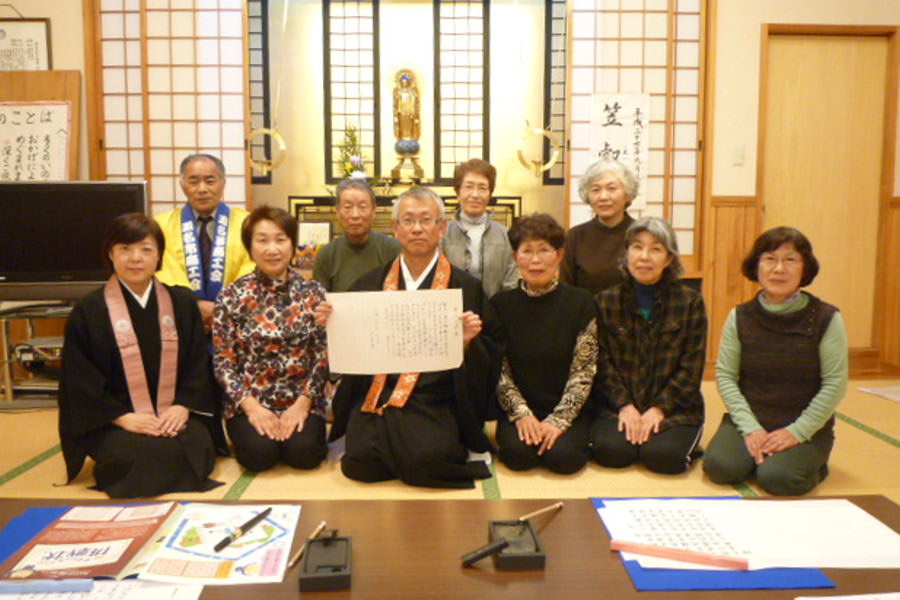 旬たまWEEKの人気プログラム「法話と写経体験」 旬たまWEEKの人気プログラム「法話と写経体験」