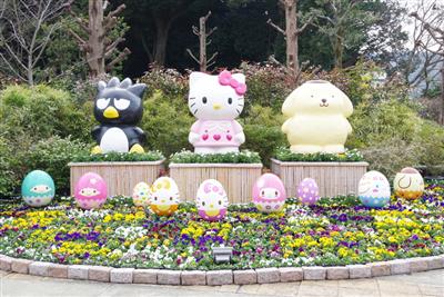 サンリオハーモニーランドのイースターフォトスポット