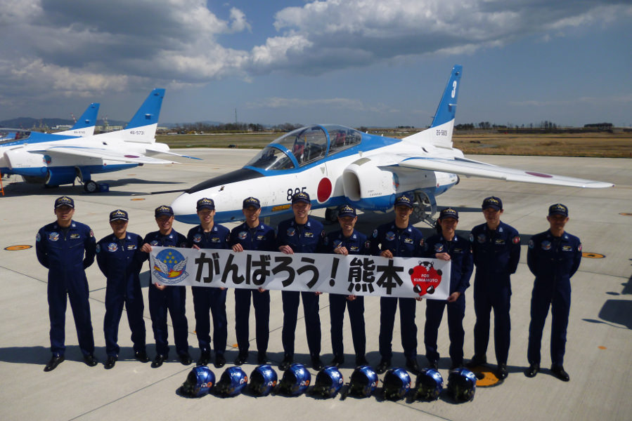 華麗なアクロバット飛行で熊本復興を願う「第11飛行隊」のパイロット 華麗なアクロバット飛行で熊本復興を願う