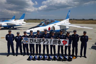 華麗なアクロバット飛行で熊本復興を願う