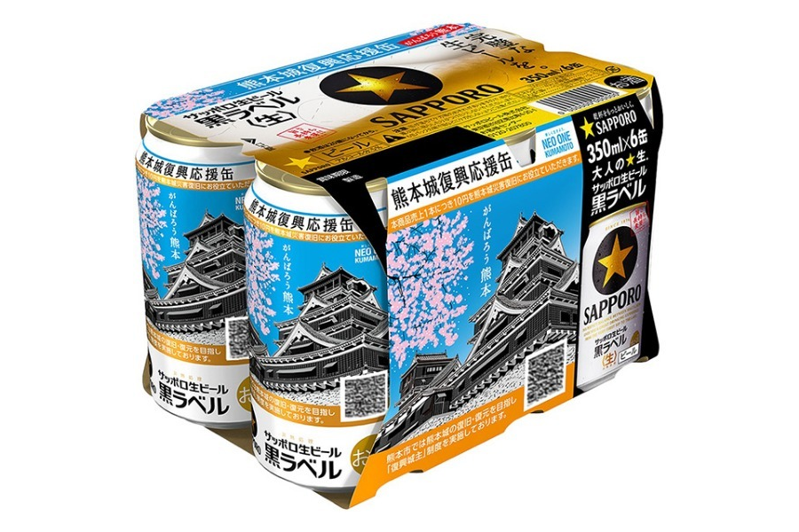 ▲今年はより多くの皆様に熊本城災害復興の取り組みを伝えるために販売地域を全国に拡大