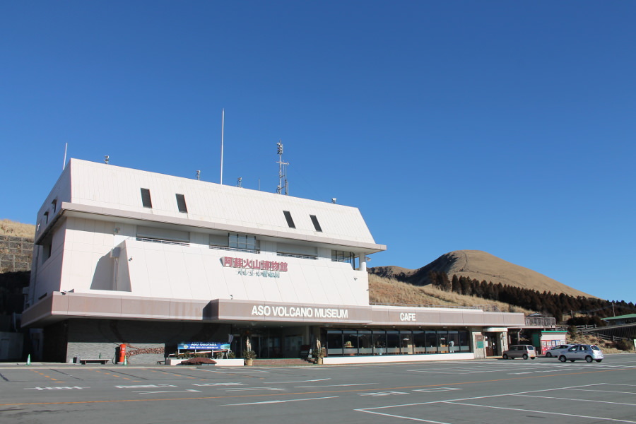 現在の火口の様子などの迫力ある映像も見ることができる「阿蘇火山博物館」 現在の火口の様子などの迫力ある映像も見ることができる