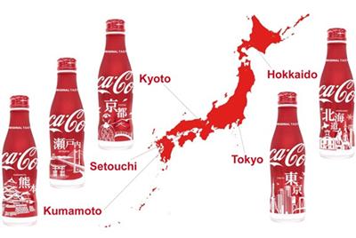 国内5地域の観光名所がデザインされ、それぞれ地域限定で発売さ