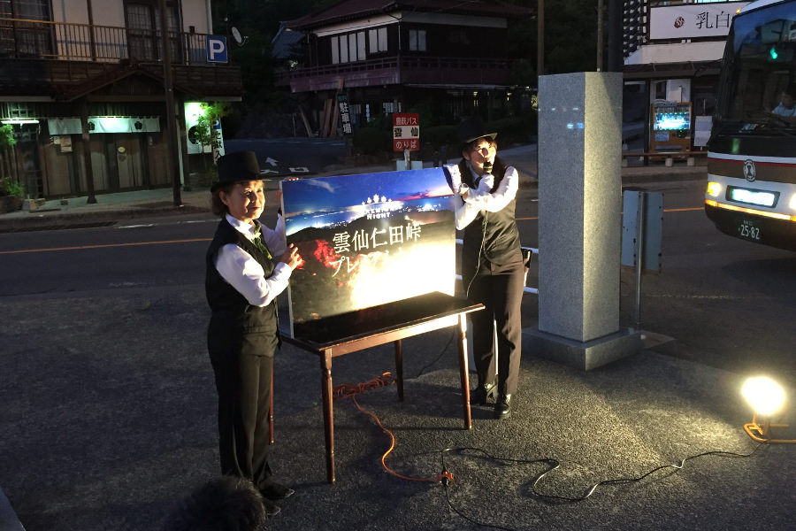 ▲雲仙の歴史についてのオープニング紙芝居も必見です