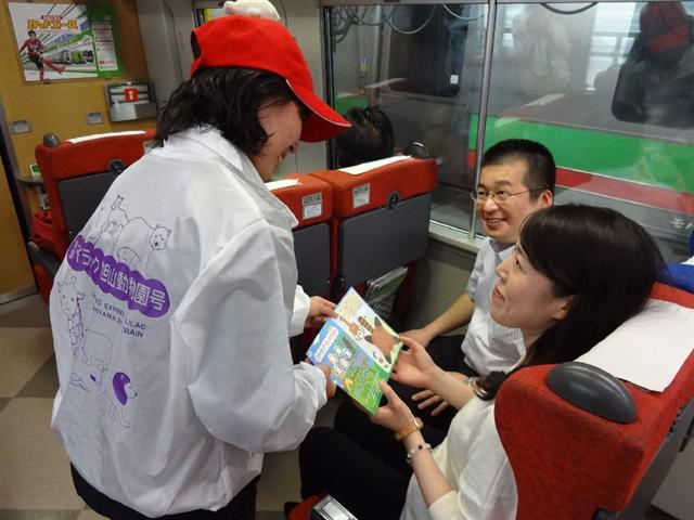 指定席利用特典の乗車証明書/写真提供:JR北海道 乗車証明書