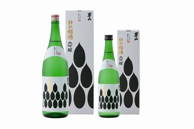 男山_北の稲穂大吟醸