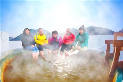 氷上足湯