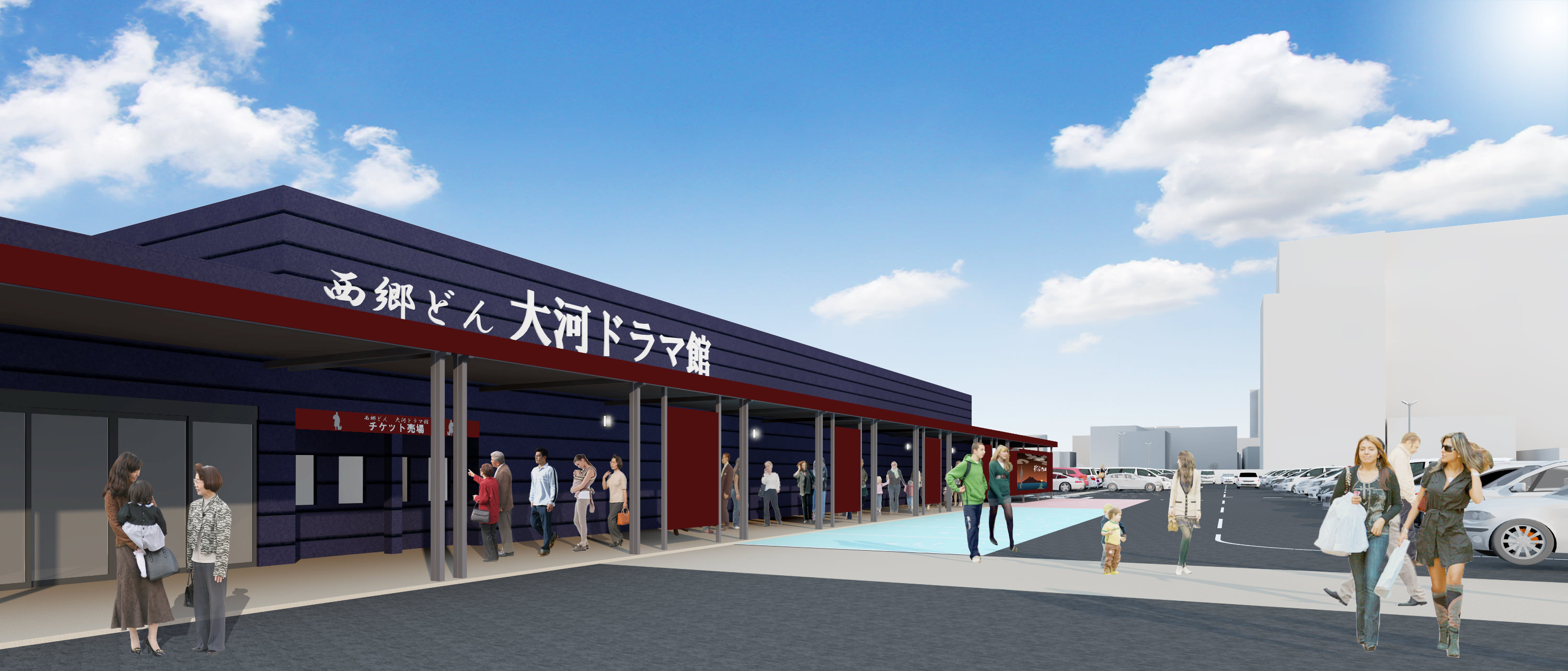 ▲鹿児島中央駅から徒歩13分とアクセスも便利!