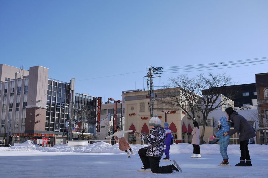 TOKACHI ICE PARK