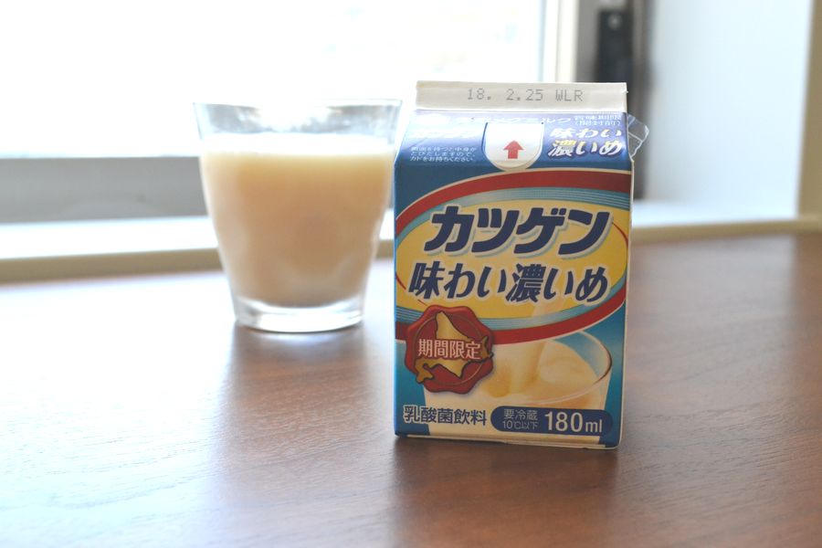 カツゲン 味わい濃いめ