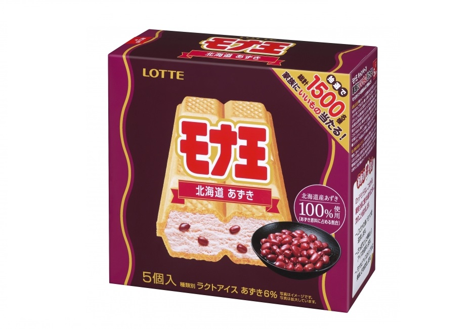 モナ王北海道あずき味