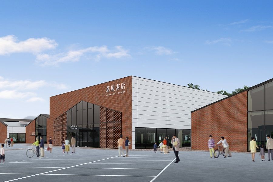 江別 蔦屋書店