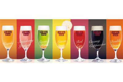 各ヱビスビールを使用したカラフルなビヤカクテル