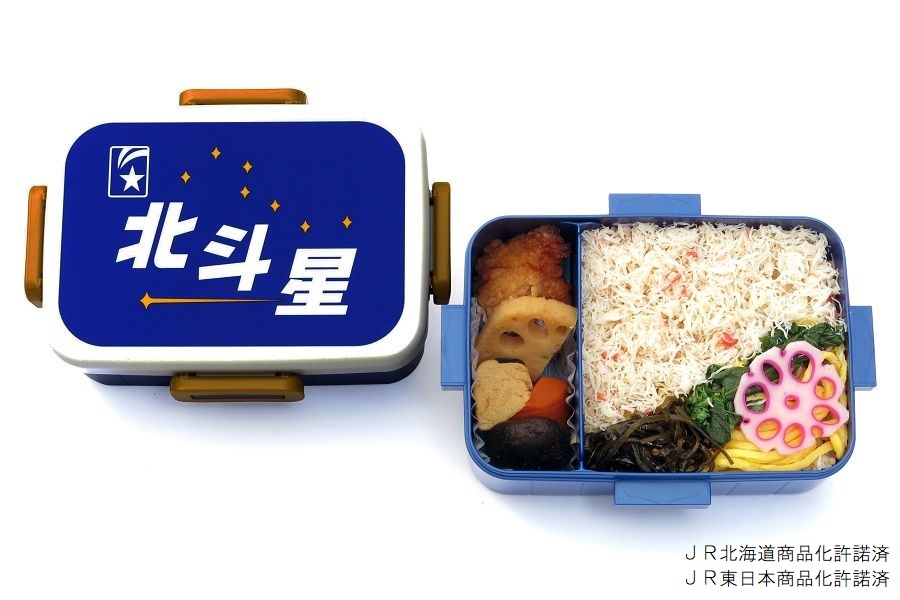寝台特急 テールマーク弁当「北斗星」