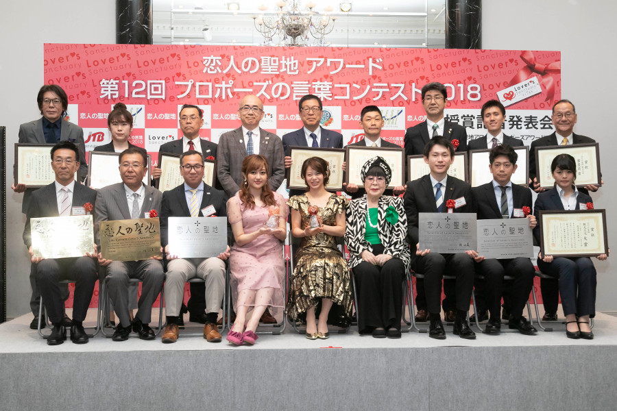 ▲石橋にハートが出来る、プロポーズにふさわしいスポットが熊本に!! 石橋にハートが出来る、プロポーズにふさわしいスポットが熊本に