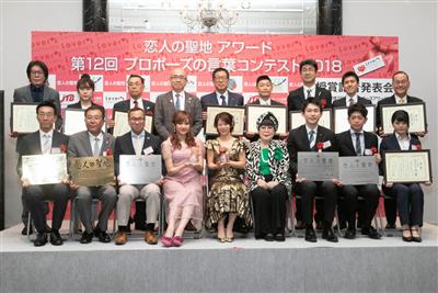 石橋にハートが出来る、プロポーズにふさわしいスポットが熊本に