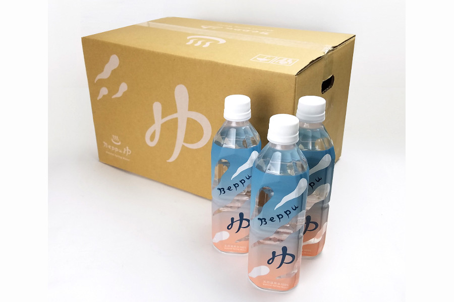 中硬水のまろやかな口当たりで、料理にも利用できます