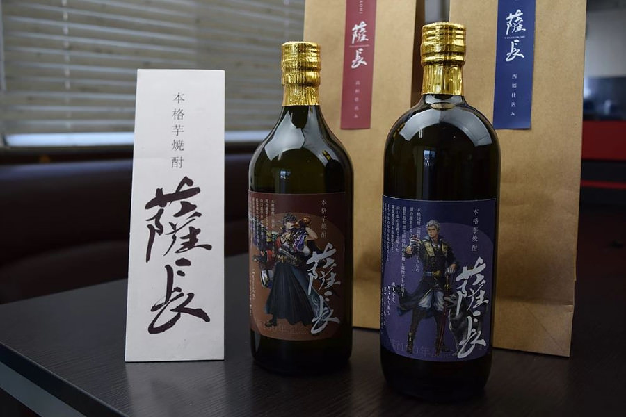 ▲7月18日から販売されてた本格芋焼酎「薩長」 ▲7月18日から販売されてた本格芋焼酎「薩長」