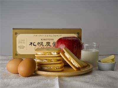 きのとや