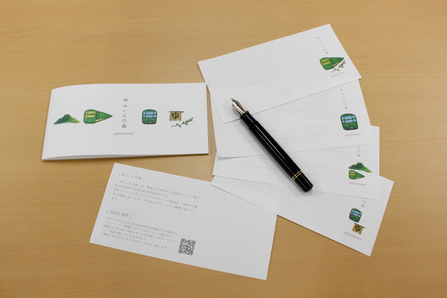 ▲色鉛筆で描かれたイラストが目を引くいっぴつせん。