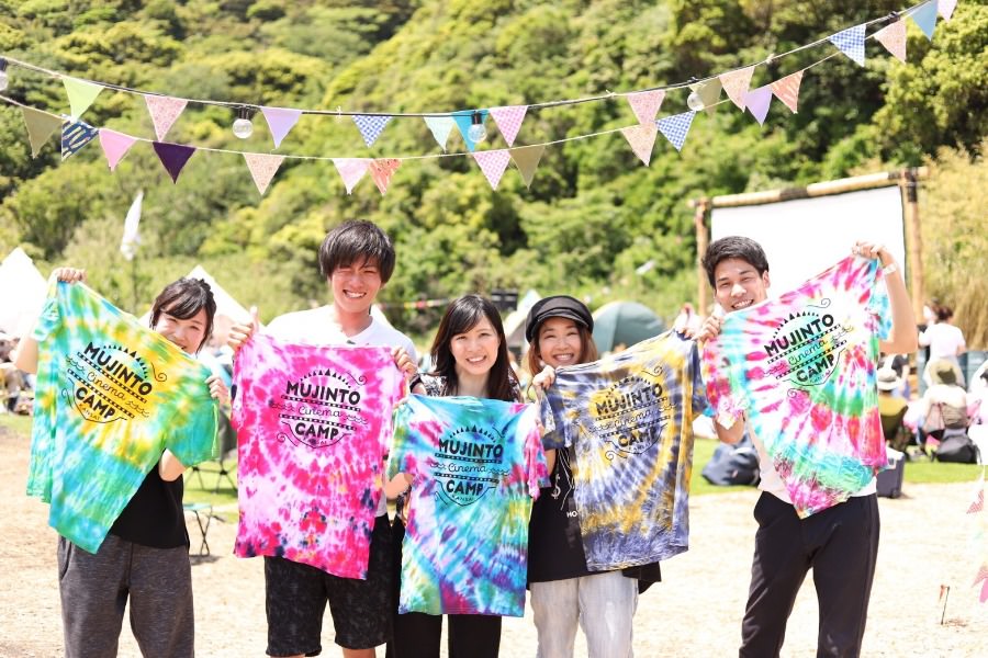 友達・家族・恋人と参加して、楽しい思い出を作ろう